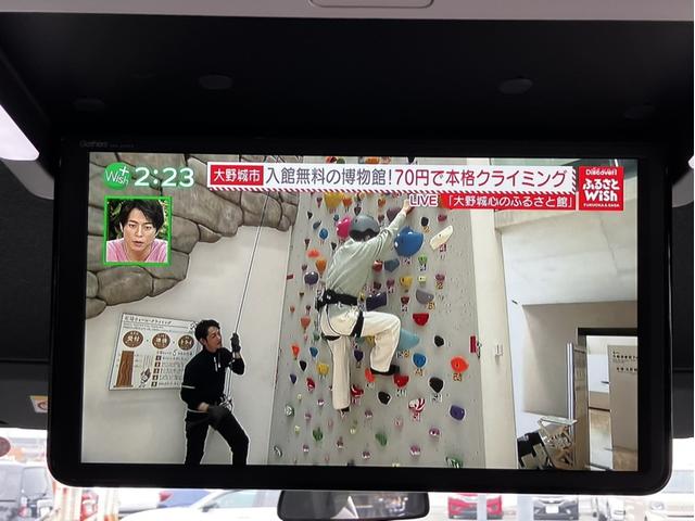 �t���b�v�_�E�����j�^�[�I