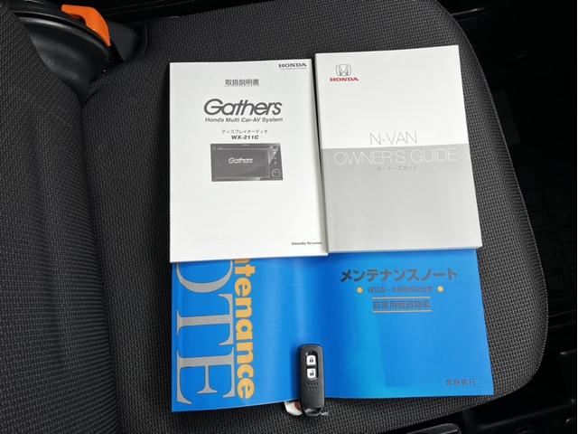 ����A�i�r����A�����e�i���X�m�[�g�����ł��I�厖�ɏ���Ă����Ԃ��ƈ�ڂł킩��܂��ˁI�X�}�[�g�L�[��