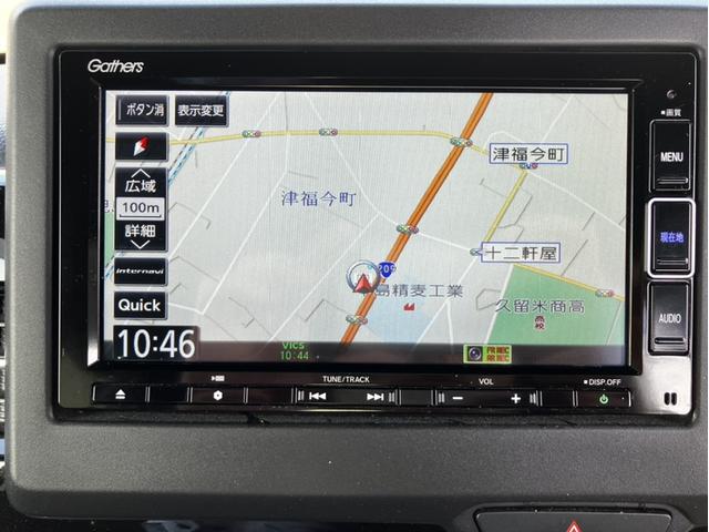 Ｎ－ＢＯＸカスタム Ｌ　ＶＸＭ２１４ＶＦｉナビ＆バックカメラ＆純正前後ドライブレコーダー＆Ｂｌｕｅｔｏｏｔｈ対応＆ミュージックサーバー＆片側ＰＷスライドドア＆シートヒーター＆ワンオーナー　シートヒーター付き　助手席エアバック（16枚目）