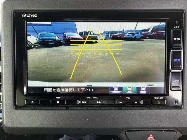 Ｎ－ＢＯＸカスタム Ｌ　ＶＸＭ２１４ＶＦｉナビ＆バックカメラ＆純正前後ドライブレコーダー＆Ｂｌｕｅｔｏｏｔｈ対応＆ミュージックサーバー＆片側ＰＷスライドドア＆シートヒーター＆ワンオーナー　シートヒーター付き　助手席エアバック（17枚目）