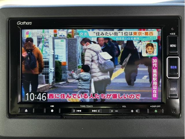 Ｎ－ＢＯＸカスタム Ｌ　ＶＸＭ２１４ＶＦｉナビ＆バックカメラ＆純正前後ドライブレコーダー＆Ｂｌｕｅｔｏｏｔｈ対応＆ミュージックサーバー＆片側ＰＷスライドドア＆シートヒーター＆ワンオーナー　シートヒーター付き　助手席エアバック（18枚目）