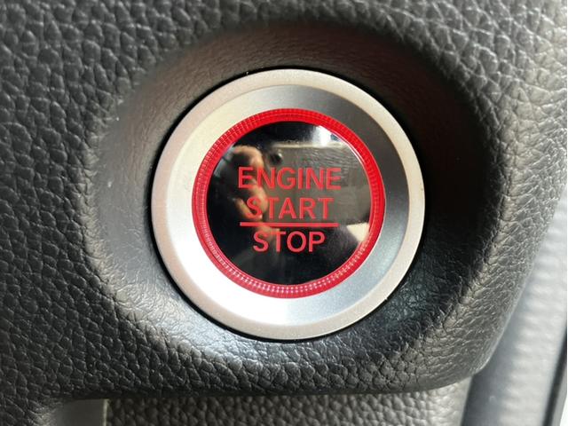 Ｎ－ＢＯＸカスタム Ｌ　ＶＸＭ２１４ＶＦｉナビ＆バックカメラ＆純正前後ドライブレコーダー＆Ｂｌｕｅｔｏｏｔｈ対応＆ミュージックサーバー＆片側ＰＷスライドドア＆シートヒーター＆ワンオーナー　シートヒーター付き　助手席エアバック（23枚目）