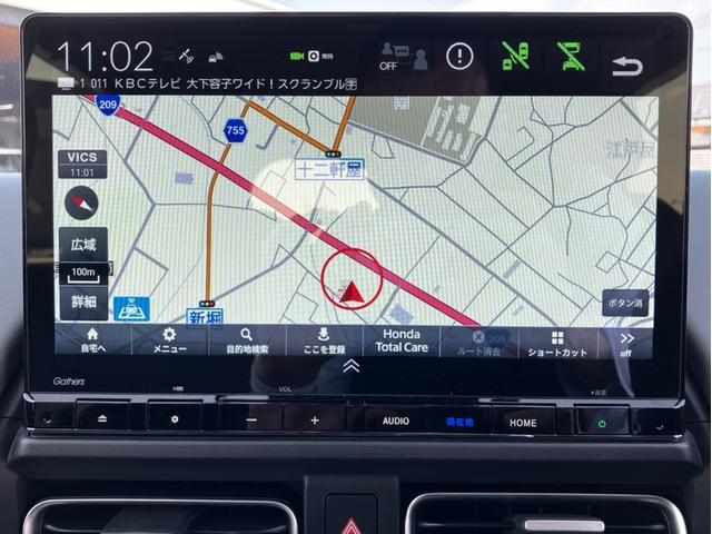 フリード e:HEVクロスタースロープ LXM247VFLiナビ&バックカメラ&純正フロントドライブレコーダー&障害物センサー&Bluetooth対応&ミュージックサーバー&ETC2.0&ワンオーナー 福祉車輌 衝突被害軽減システム(16枚目)