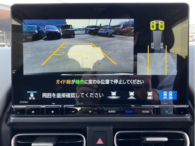 フリード e:HEVクロスタースロープ LXM247VFLiナビ&バックカメラ&純正フロントドライブレコーダー&障害物センサー&Bluetooth対応&ミュージックサーバー&ETC2.0&ワンオーナー 福祉車輌 衝突被害軽減システム(17枚目)