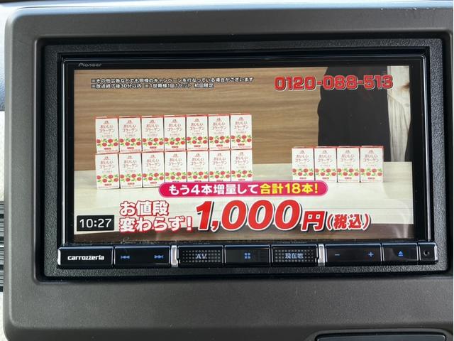 N-WGN L・ターボホンダセンシング 社外ナビ&フルセグ&DVD再生&Bluetooth&ドラレコフロント&ETC&LEDヘッドライト&ターボ ABS サイドエアバッグ シートヒータ フルセグTV バックカメラ オートライト クルコン(18枚目)