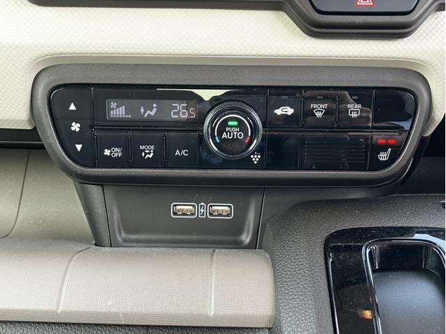 N-WGN L・ターボホンダセンシング 社外ナビ&フルセグ&DVD再生&Bluetooth&ドラレコフロント&ETC&LEDヘッドライト&ターボ ABS サイドエアバッグ シートヒータ フルセグTV バックカメラ オートライト クルコン(21枚目)