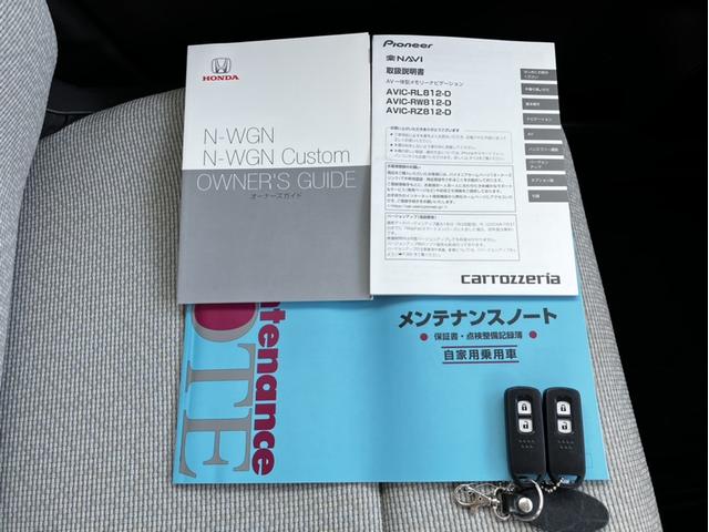 N-WGN L・ターボホンダセンシング 社外ナビ&フルセグ&DVD再生&Bluetooth&ドラレコフロント&ETC&LEDヘッドライト&ターボ ABS サイドエアバッグ シートヒータ フルセグTV バックカメラ オートライト クルコン(29枚目)