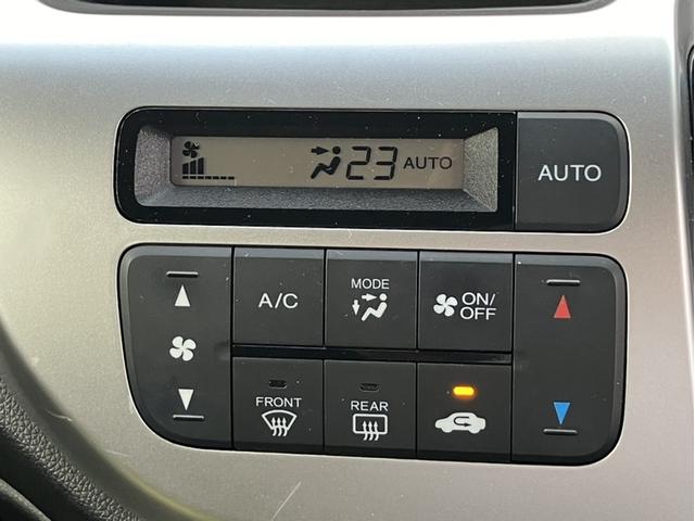 Ｎ－ＷＧＮ Ｇ・Ｌパッケージ　助手席回転シート＆ＶＸＭ１７５ＶＦｉナビ＆バックカメラ＆衝突被害軽減ブレーキ＆Ｂｌｕｅｔｏｏｔｈ対応＆ミュージックサーバー＆＆ＣＤ／ＤＶＤ再生　追突被害軽減ブレーキ　ＥＣＯＮモード　スマ－トキ－（22枚目）