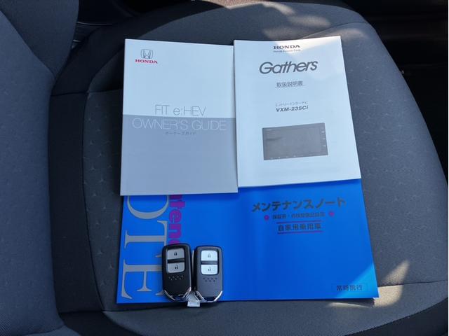 フィット ｅ：ＨＥＶベーシック　ＶＸＭ２３５ＣＩナビ＆Ｂｌｕｅｔｏｏｔｈ＆バックモニター＆コーナーセンサー＆ＬＥＤヘッドライト＆ＥＴＣ　ＵＳＢ接続　横滑り防止機能　ＬＥＤライト　Ａライト　Ｒカメラ　Ａストップ　クルーズコントロール（28枚目）