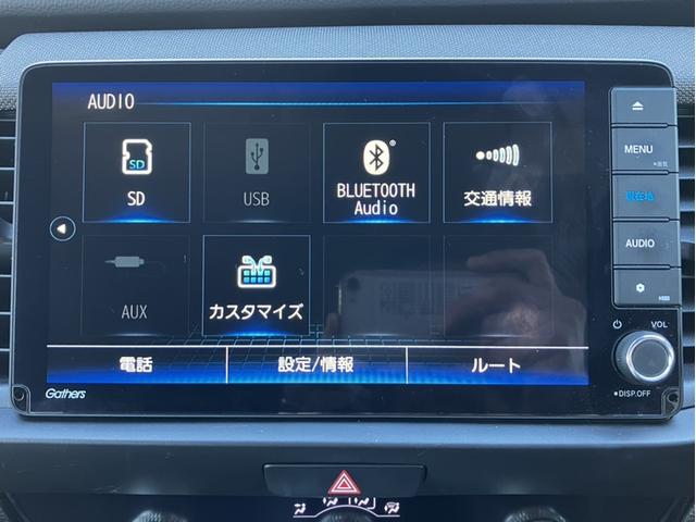 フィット ｅ：ＨＥＶネス　純正ナビ＆フルセグＴＶ＆ＤＶＤ再生＆Ｂｌｕｅｔｏｏｔｈ＆Ｂカメラ＆ＥＴＣ　フルセグテレビ　盗難防止システム　スマ－トキ－　ＥＴＣ車載器　Ｒカメラ　ＬＥＤライト　キーフリー　サイドエアバック　ＵＳＢ（20枚目）