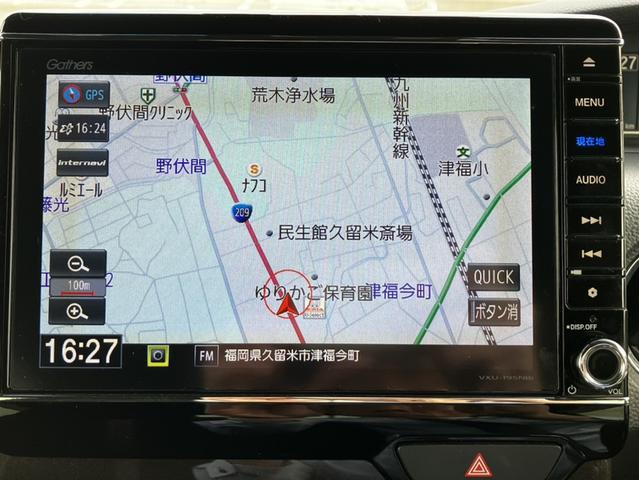 N-BOXカスタム G・Lホンダセンシング VXM195NBIナビ&ドラレコフロント&AppleCarplay&フルセグ&DVD再生&Bluetooth&ETC ベンチ 助手席エアバック エアB バックアイカメラ 地デジフルセグTV ESC(16枚目)