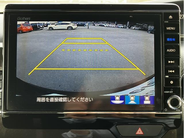 N-BOXカスタム G・Lホンダセンシング VXM195NBIナビ&ドラレコフロント&AppleCarplay&フルセグ&DVD再生&Bluetooth&ETC ベンチ 助手席エアバック エアB バックアイカメラ 地デジフルセグTV ESC(17枚目)
