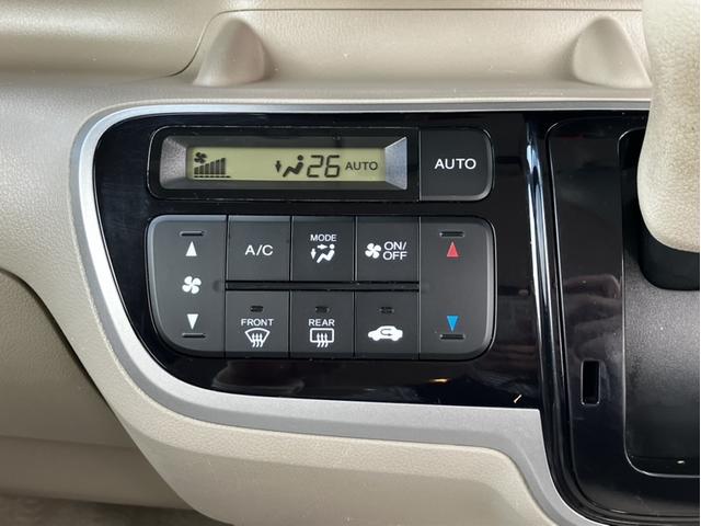 N-BOX G・Lパッケージ ディスプレイオーディオ&ワンセグTV&CD&Bカメラ&前後ドラレコ ABS付き スマートキ エアバック付 WSRS キーフリ ドラレコ付 バックカメラ付き 1セグTV パワーウィンド AC 横滑防止(17枚目)