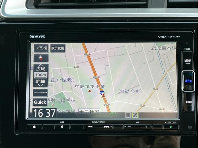 フィット １３Ｇ・Ｌホンダセンシング　ＶＸＭ１９４ＶＦＩナビ＆ドラレコ前後＆フルセグ＆ＤＶＤ再生＆Ｂｌｕｅｔｏｏｔｈ＆ＥＴＣ　Ｂカメ　スマキー　ＵＳＢポート　Ｄレコ　イモビ　フルオートエアコン　ＬＥＤヘッドライト　サイドエアバック　ＡＢＳ（16枚目）