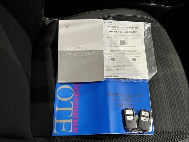 ����A�i�r����A�����e�i���X�m�[�g�����ł��I�厖�ɏ���Ă����Ԃ��ƈ�ڂł킩��܂��ˁI�X�}�[�g�L�[�͂Q��