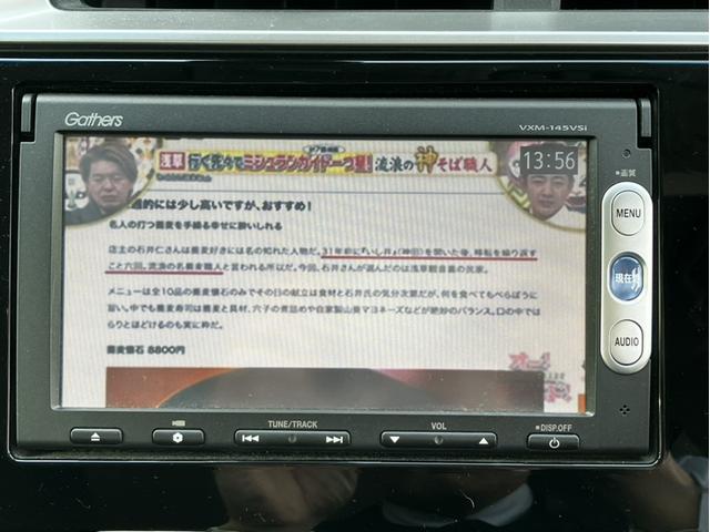 �s�u�t���̎ԂƂȂ��Ă���܂��B���}���̑҂����ԂȂǂƂĂ������ɗ����܂��B