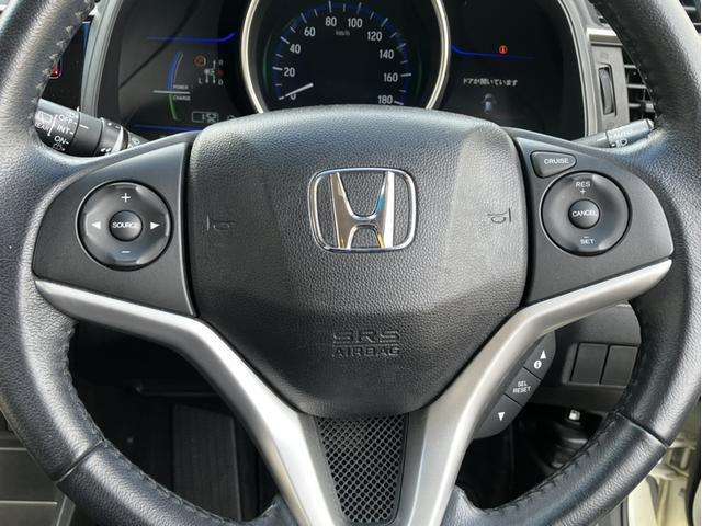 �n���h�����I