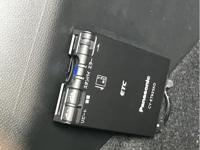 �d�s�b�������ς݁B�X���[�Y�Ȃ��ړ��ɕK�{�A�C�e���ł��ˁI