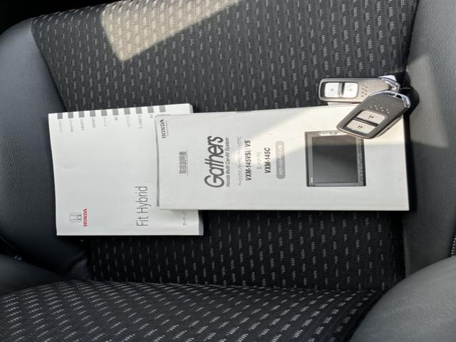 ����A�i�r����I�厖�ɏ���Ă����Ԃ��ƈ�ڂł킩��܂��ˁI�X�}�[�g�L�[�͂Q��