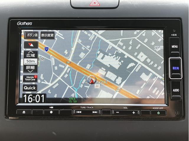 フリードハイブリッド ハイブリッド・Ｇ　ＶＸＭ２３４ＶＦｉナビ＆バックカメラ＆衝突被害軽減ブレーキ＆Ｂｌｕｅｔｏｏｔｈ接続＆ＣＤ／ＤＶＤ再生＆ミュージックサーバー＆シートヒーター＆ワンオーナー　１オーナー車　両側パワスラドア　フルセグテレビ（16枚目）