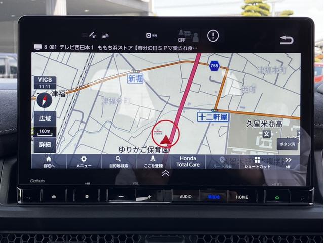 �������i�r�t�ł��􂱂�ŉ��o�����S�ł��B�ړI�n�܂ŘA��čs���Ă���܂��B�h���C�u���y�����Ȃ�܂��ˁB