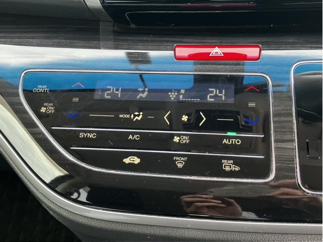 �I�[�g�G�A�R���͎����ŉ��K�ȉ��x��ۂ��Ă���܂��I�I