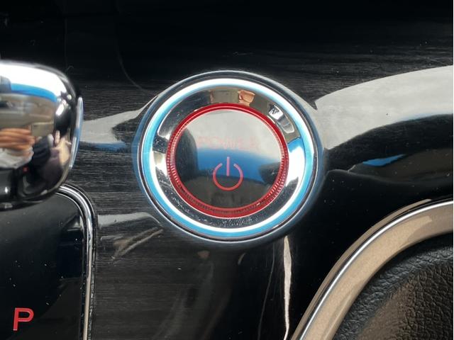 �v�b�V���X�^�[�g