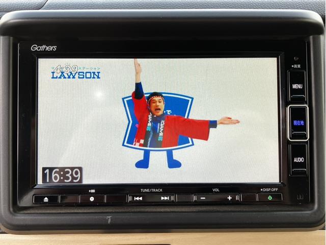 �s�u�t���̎ԂƂȂ��Ă���܂��B���}���̑҂����ԂȂǂƂĂ������ɗ����܂��B