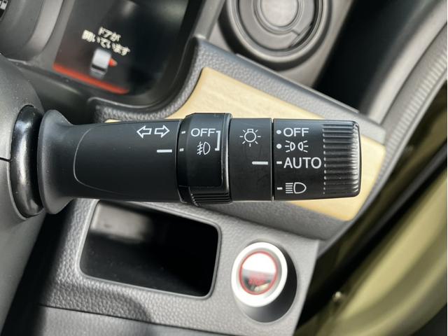 �I�[�g���C�g�I