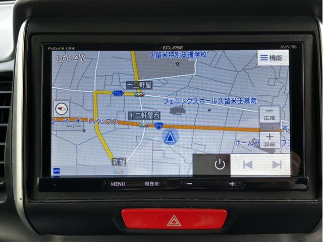 �������i�r�t�ł��􂱂�ŉ��o�����S�ł��B�ړI�n�܂ŘA��čs���Ă���܂��B�h���C�u���y�����Ȃ�܂��ˁB