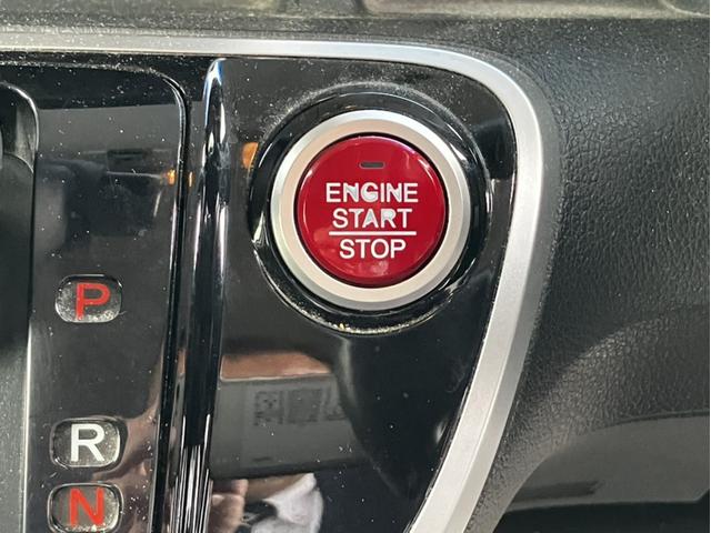 �v�b�V���X�^�[�g�I