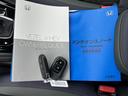 ｅ：ＨＥＶＸ・ＨｕＮＴパッケージ　ＶＸＵ２４５ＶＺｉナビ＆バックカメラ＆サイドカーテンエアバッグ＆純正前後３カメラドライブレコーダー＆Ｂｌｕｅｔｏｏｔｈ対応＆ＥＴＣ２．０　サイドエアバック　イモビ　ＶＳＡ　キーフリー　Ｃソナー　ＡＢＳ（31枚目）