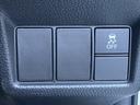 ＲＳ　当社元デモカー＆Ｇｏｏｇｌｅ搭載９インチコネクトディスプレイ＆ＢＯＳＥプレミアムサウンドシステム＆Ｂｌｕｅｔｏｏｔｈ＆Ｂカメラ＆前後ドラレコ＆ワイヤレス充電＆ＥＴＣ　ＬＥＤヘッド　衝突被害軽減ブレーキ（27枚目）