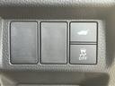 ｅ：ＨＥＶスパーダ　純正１１．４インチナビ＆フリップダウンモニターフルセグＴＶ＆ＤＶＤ再生＆Ｂｌｕｅｔｏｏｔｈ＆全方位カメラ＆前後ドラレコ＆ＥＴＣ　マルチカメラ　デュアルエアコン　フルオートエアコン　ＥＳＣ　シートヒータ（28枚目）