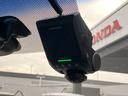 G・ホンダセンシング 純正ナビ&フルセグTV&DVD再生&Bluetooth&360°ドラレコ&Bカメラ&ETC Fセグ 追突被害軽減ブレーキ iストップ Wエアバッグ パワーウィンドウ アクティブクルーズコントロール(30枚目)