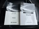 取説、ナビ取説、メンテナンスノート完備です!大事に乗られてきた車だと一目でわかりますね!スマートキーは2つ☆