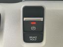 最新の電子制御パーキングブレーキ装備！ブレーキホールド機能も装備していますので渋滞時の疲れが軽減されますよ！
