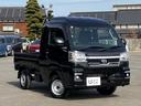 ハイゼットトラック ジャンボエクストラ　４ＷＤ＆ＭＴ車＆ディスプレイオーディオ＆フルセグＴＶ＆ＬＥＤヘッドライト＆ＥＴＣ＆前後ドラレコ　オートエアコン　スマ－トキー　ＰＳ　ＰＷ　助手席エアバック　ＬＥＤヘットライト　リモコンキー　エアバック（5枚目）