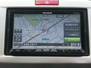 嬉しいナビ付です♪これで遠出も安心です。目的地まで連れて行ってくれます。ドライブが楽しくなりますね。