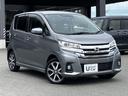 デイズ ハイウェイスターGターボ 純正ナビ&フルセグTV&DVD再生&Bluetooth&Bカメラ&アラウンドビューモニター&前ドラレコ bluetooth 助手席エアバッグ 横滑防止装置 AUX接続 電動格納ドアミラー ターボ車 中古車画像_3