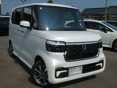 福岡県内に２３拠点！ホンダカーズ博多の中古車専門店Ｕーｓｅｌｅｃｔ久留米店です！お電話でのお問い合わせ、ご来店の予約等、お待ちいたしております！ 4