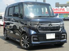 福岡県内に２３拠点！ホンダカーズ博多の中古車専門店Ｕーｓｅｌｅｃｔ久留米店です！お電話でのお問い合わせ、ご来店の予約等、お待ちいたしております！ 4