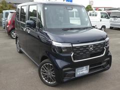 福岡県内に２３拠点！ホンダカーズ博多の中古車専門店Ｕーｓｅｌｅｃｔ久留米店です！お電話でのお問い合わせ、ご来店の予約等、お待ちいたしております！ 4