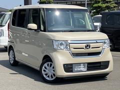 この度は数多くの中古車販売店の中より、弊社の物件の閲覧をしていただき有難うございます。ご不明な点が御座いましたらお気軽にお問合せ下さい。心よりお待ち致して居ります。 5