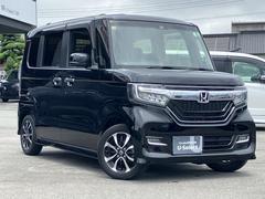 この度は数多くの中古車販売店の中より、弊社の物件の閲覧をしていただき有難うございます。ご不明な点が御座いましたらお気軽にお問合せ下さい。心よりお待ち致して居ります。 5