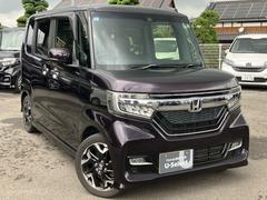 ʡˣۥ¿żŹաαŹǤäǤΤ䤤碌ŹͽԤƤޤ 4