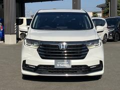 ʡˣۥ¿żŹաαŹǤäǤΤ䤤碌ŹͽԤƤޤ 4