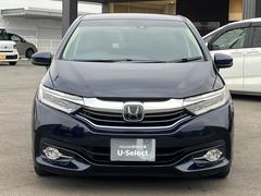 ʡˣۥ¿żŹաαŹǤäǤΤ䤤碌ŹͽԤƤޤ 4