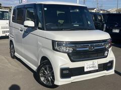 ʡ������ˣ����������ۥ����������¿����ż�����Ź�ա����������α��Ź�Ǥ��������äǤΤ��䤤��碌������Ź��ͽ���������Ԥ��������Ƥ���ޤ��� 3