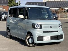 �����٤Ͽ�¿������ż�����Ź�����ꡢ���Ҥ�ʪ��α����򤷤Ƥ�������ͭ�񤦤������ޤ�����������������¤��ޤ����餪���ڤˤ���礻������������ꤪ�Ԥ��פ��Ƶ��ޤ��� 5